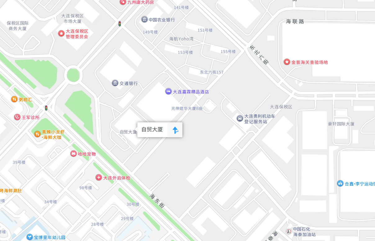 公司地址